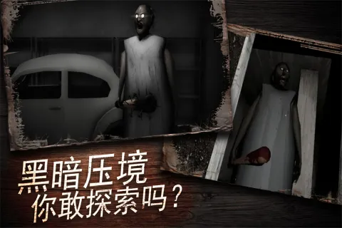 ���̱�׷��2026���°汾v1.0.1 ��Ѱ��ͼ