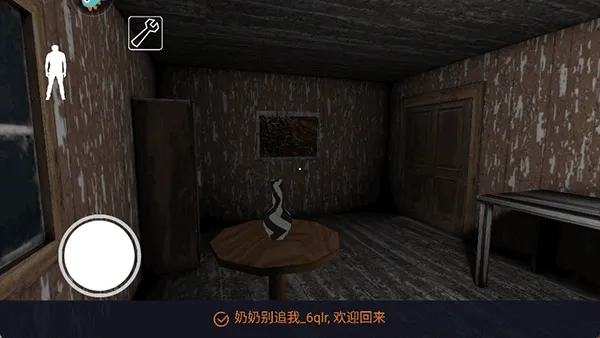 ���̱�׷��2026���°汾