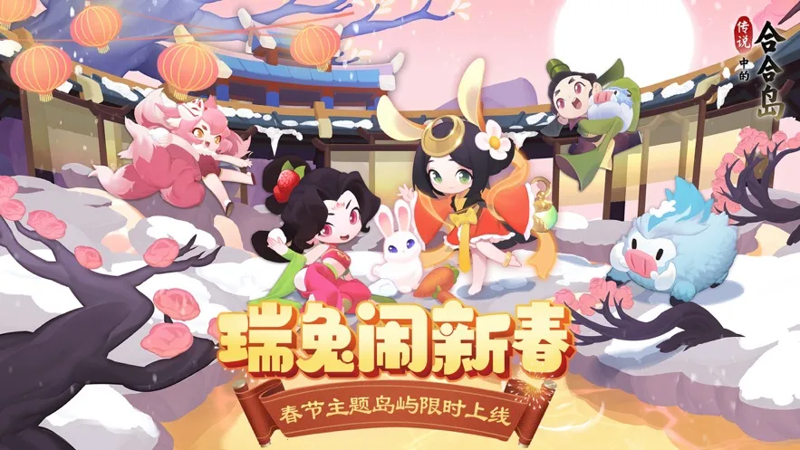 ��˵�еĺϺϵ�(����ϳ�����)v1.5.2 ��׿���ͼ