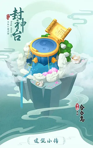 ��˵�еĺϺϵ�(����ϳ�����)