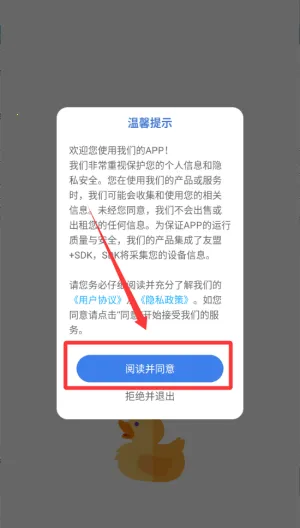 �ɴ�����2026���°汾