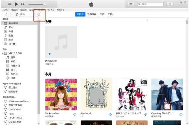 �ɴ�����2026���°汾