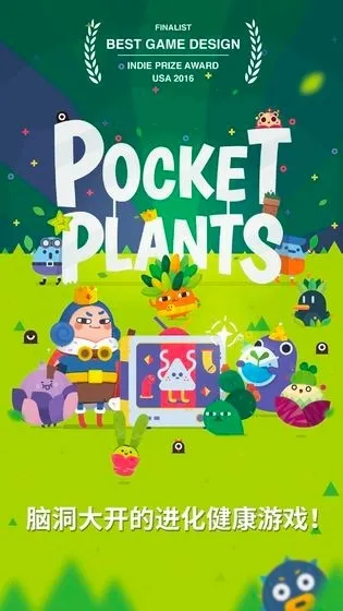 �ڴ�ֲ��v2.11.9 �ֻ����ͼ