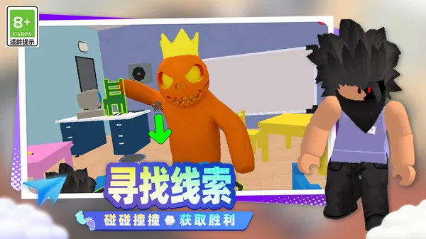 ����С���ð��v1.0.1 �ֻ����ͼ