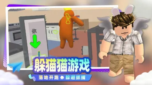 ����С���ð��v1.0.1 �ֻ����ͼ