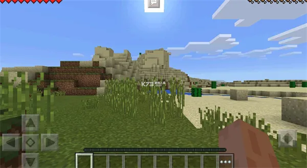 �ҵ����糬С�ڴ�v2.8.5.231908 ��׿���ͼ