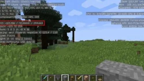 我的世界超小内存 我的世界超小内存