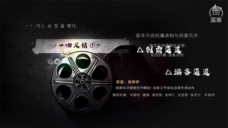 EXOһ�Ƕ���1