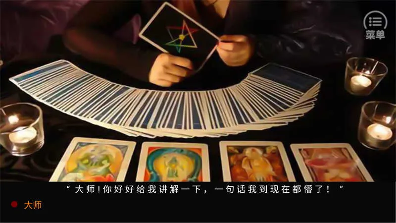 ��Ϸ���Խ�ͼ4