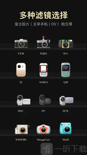 Kapi相机 Kapi相机