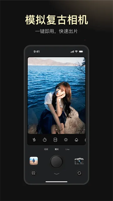 Kapi���v4.12.1 �ֻ����ͼ