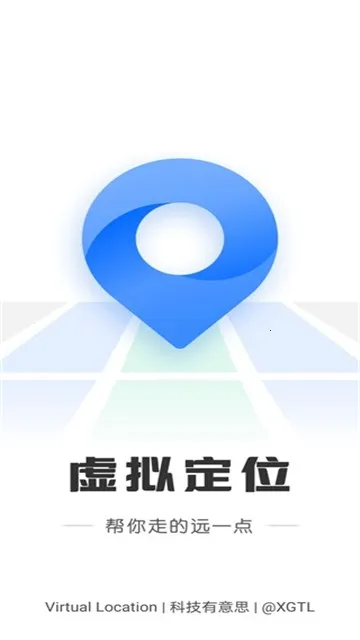 ��λ����v5.4.1x64x64 �ٷ������ͼ