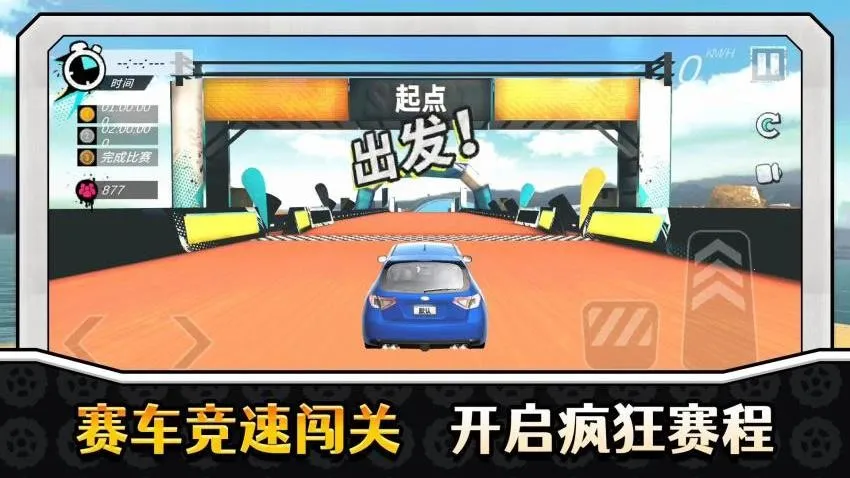 ��ʵ�ؼ�Ư��v2.0.4 �ٷ������ͼ