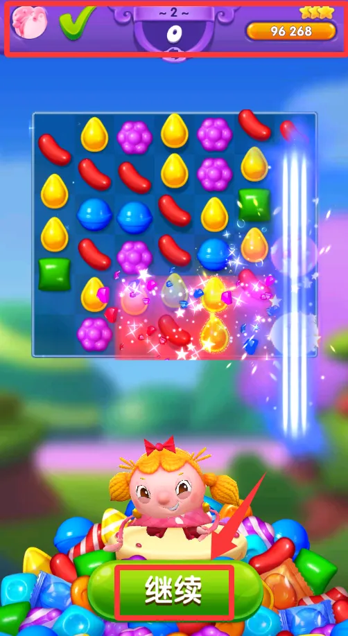 糖果粉碎朋友传奇 糖果粉碎朋友传奇