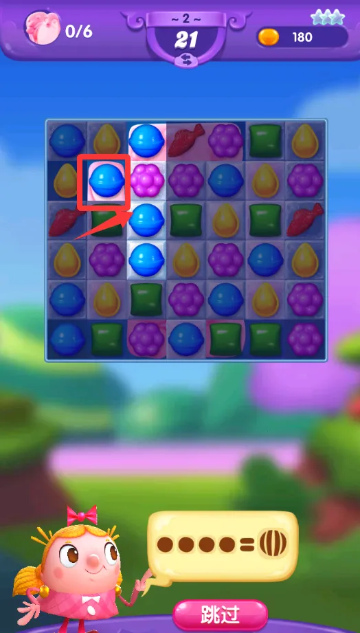 糖果粉碎朋友传奇 糖果粉碎朋友传奇