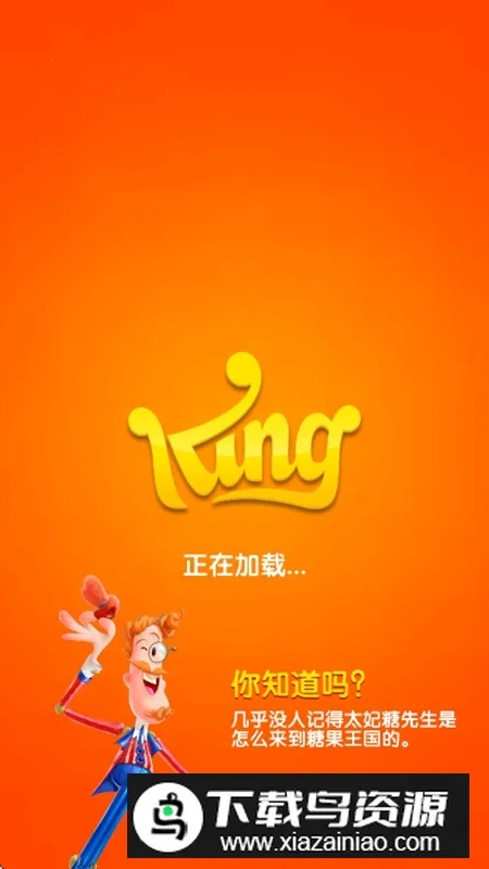 �ǹ��������Ѵ���v4.21.2.0 �ֻ����ͼ