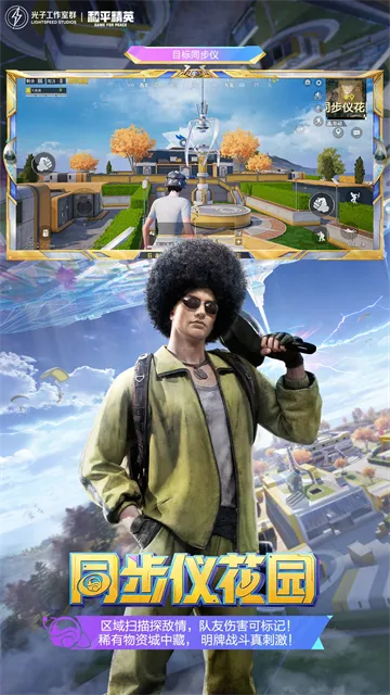 ��ƽ��Ӣ�ȷ�v1.35.12 ��׿���ͼ