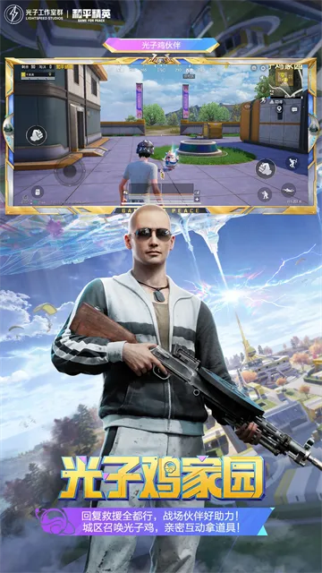 ��ƽ��Ӣ�ȷ�v1.35.12 ��׿���ͼ