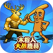 ����ս�����Ҷ�v1.0.0 �ٷ�����