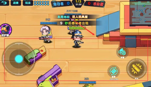 ����ս�����Ҷ�