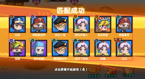 ����ս�����Ҷ�