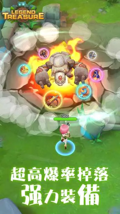 ���ش�˵�ؾ�2����˼v1.0.6 �ٷ������ͼ