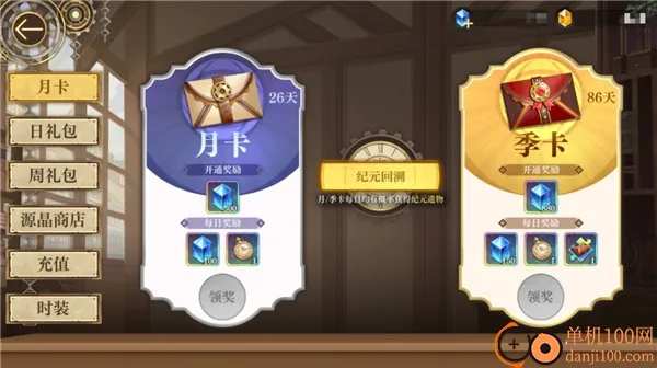 ��֮Ҫ������