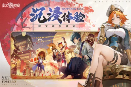 ��֮Ҫ������v1.7.5 �ֻ����ͼ