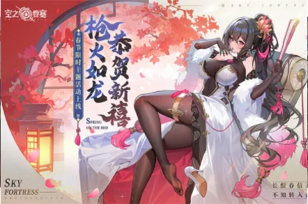 ��֮Ҫ������v1.7.5 �ֻ����ͼ