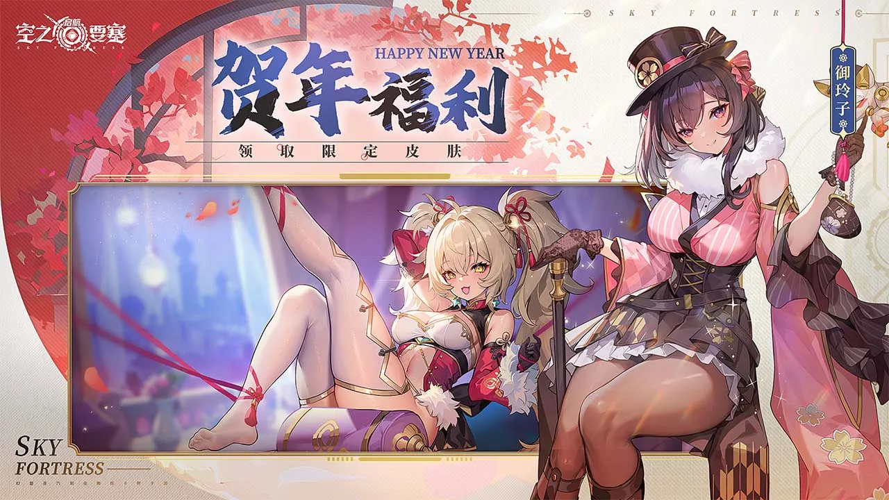 ��֮Ҫ������v1.7.5 �ֻ����ͼ