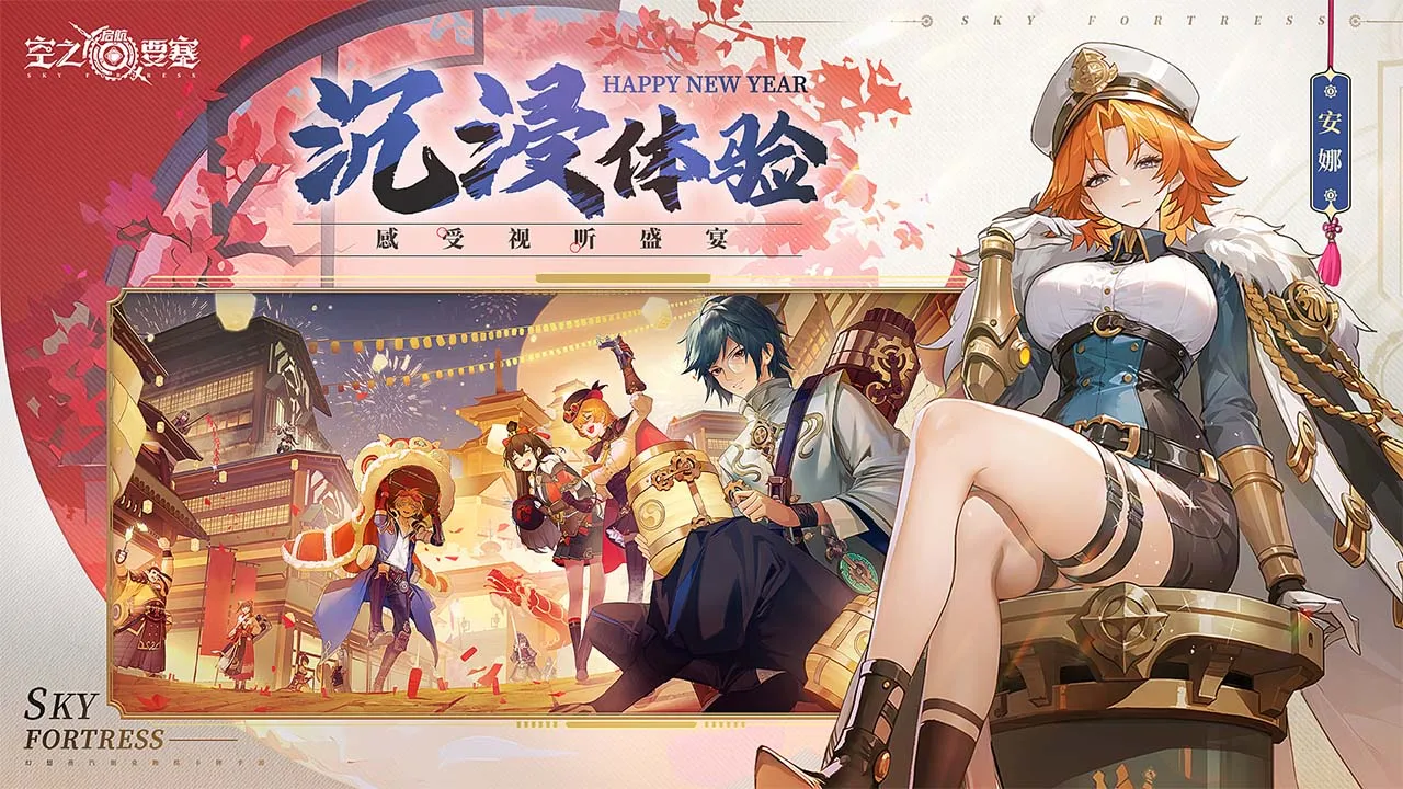 ��֮Ҫ������v1.7.5 �ֻ����ͼ