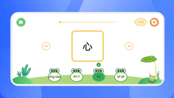 ���ֵ�����v1.1 ��Ѱ��ͼ