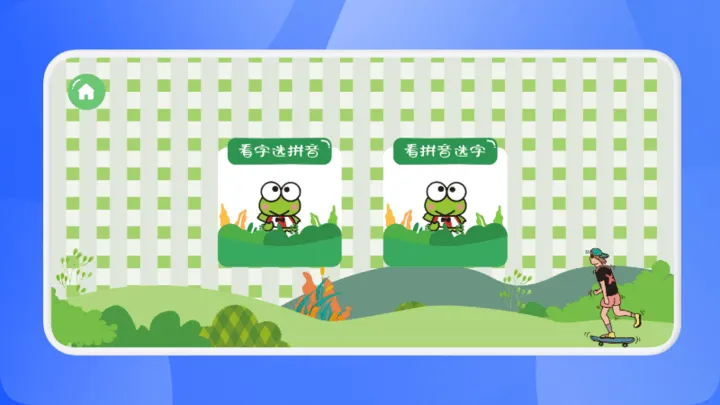 ���ֵ�����v1.1 ��Ѱ��ͼ