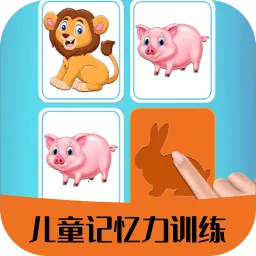 ��ͯ��̼�����ѵ��v3.1 �ֻ���