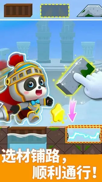 �����߼�ð��Сv9.90.56.62 ��Ѱ��ͼ