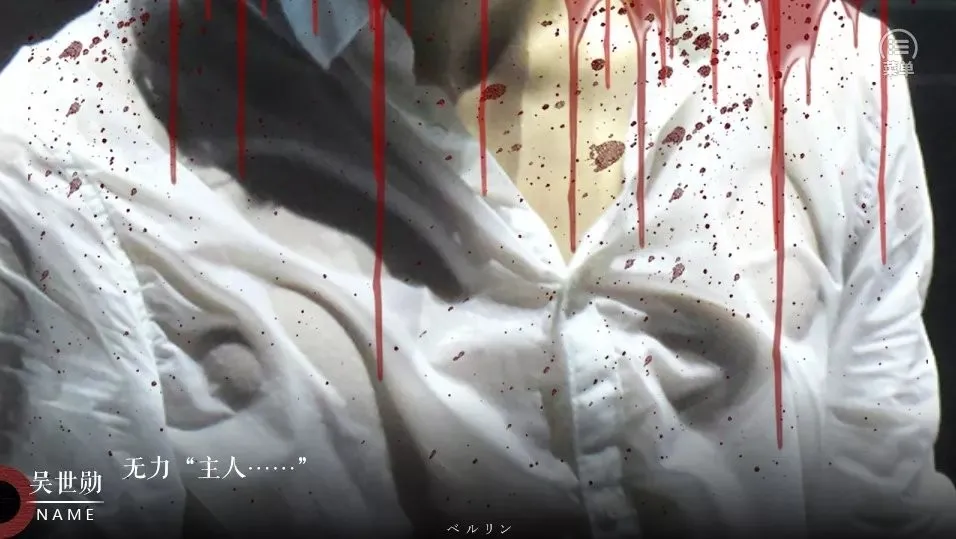 ��ʳ�˼��̻�ȹ�v1 �ֻ����ͼ