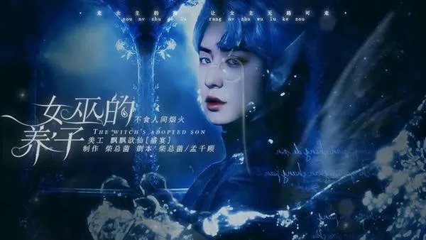 ��ʳ�˼��̻�ȹ�v1 �ֻ����ͼ