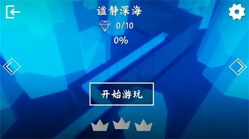 windlinev1.2.5 �ֻ����ͼ