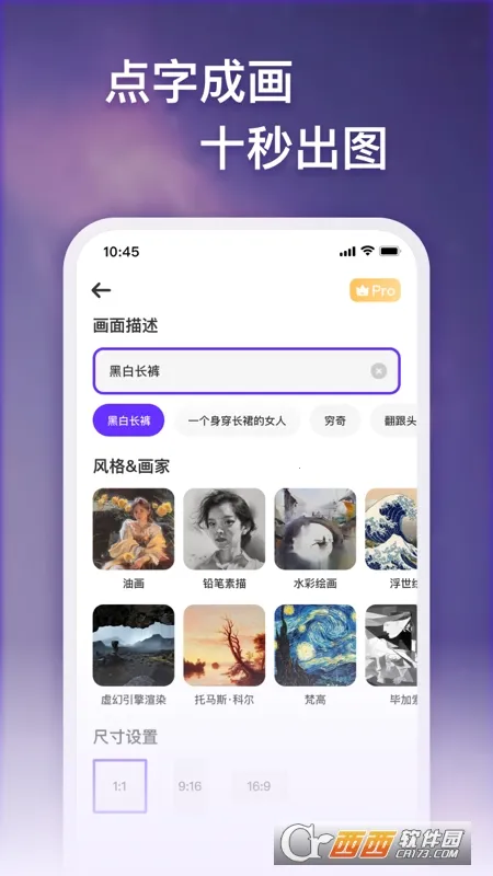 �λ�AIv1.25.1215 ��Ѱ��ͼ