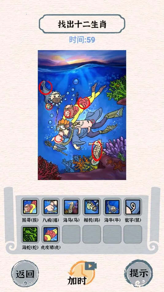 �����ĺ���v1.0.0 ��׿���ͼ