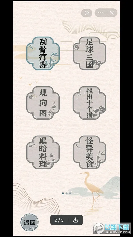 �����ĺ���