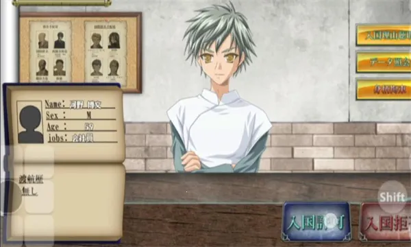 �뾳����v1 ��Ѱ��ͼ