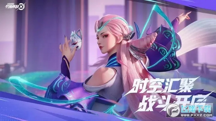 ��������v1.211.145 �ٷ������ͼ