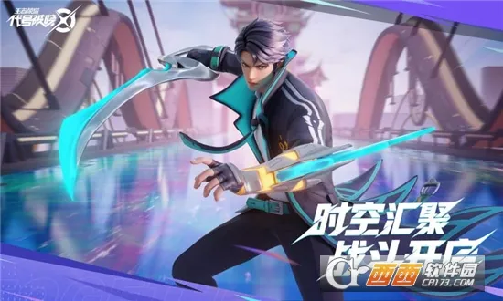 ��������v1.211.145 �ٷ������ͼ