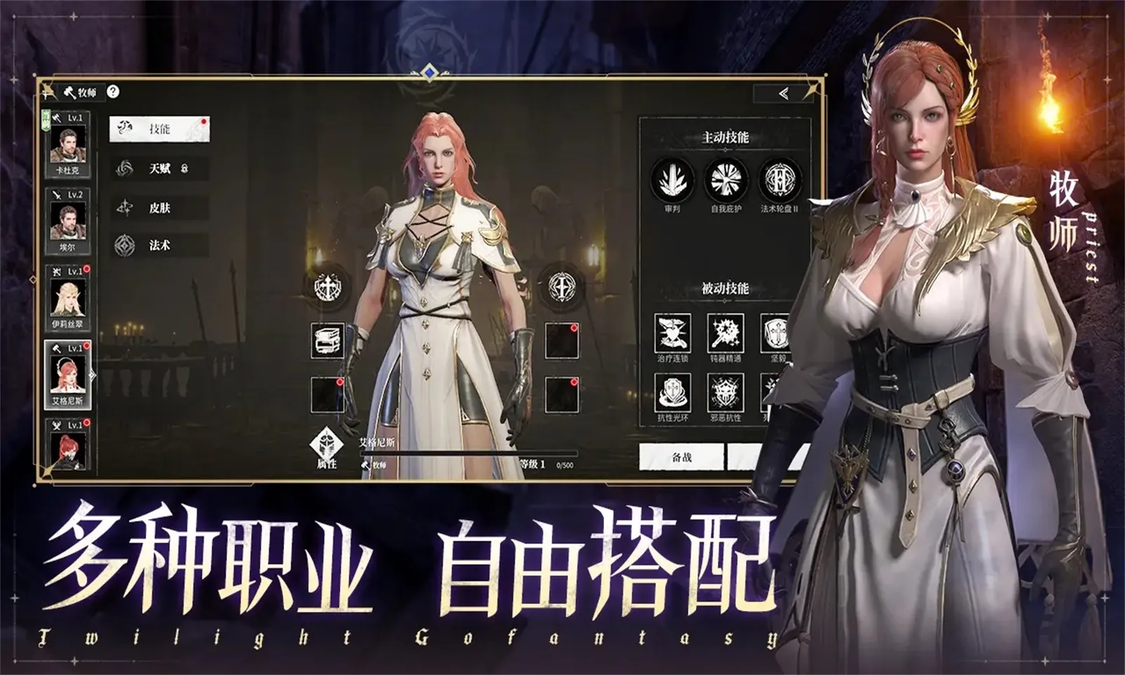 ��������v1.211.145 �ٷ������ͼ