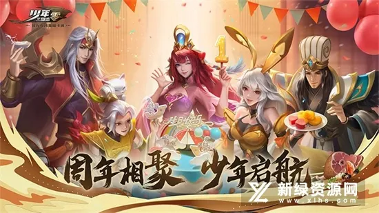 ��������־��Сyv1.0.7 ��׿���ͼ