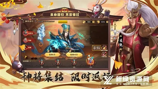 ��������־��Сyv1.0.7 ��׿���ͼ