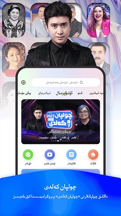 izdaxv3.9.56 �ֻ����ͼ