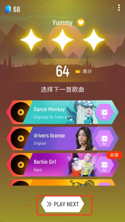 Tiles Hop��������һ��