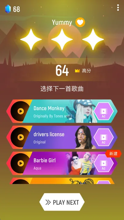 Tiles Hop��������һ��v8.3.0 ��׿���ͼ